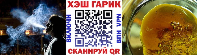 Хочу наркоту Чаплыгин А ПВП  Псилоцибиновые грибы  ГАШИШ  Меф мяу мяу  АМФЕТАМИН 