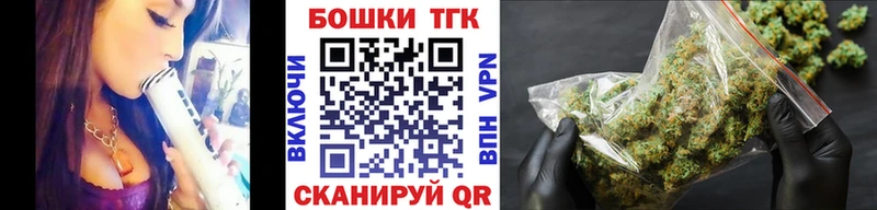 Где купить наркоту Чаплыгин Марихуана APVP АМФЕТАМИН МЕФ