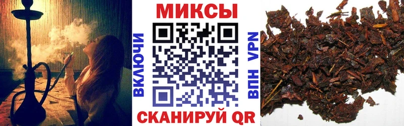 Бутират 99%  продажа наркотиков  Чаплыгин 