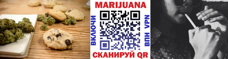 blacksprut онион  Чаплыгин  Еда ТГК конопля 