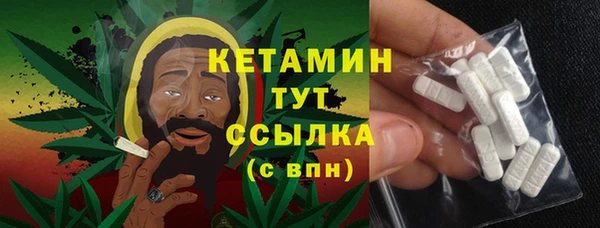 ПСИЛОЦИБИНОВЫЕ ГРИБЫ Лиски