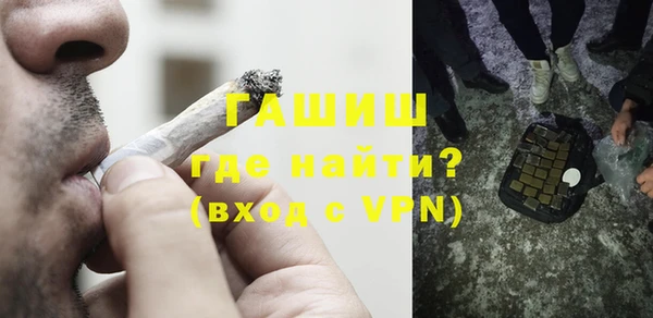 ПСИЛОЦИБИНОВЫЕ ГРИБЫ Лиски