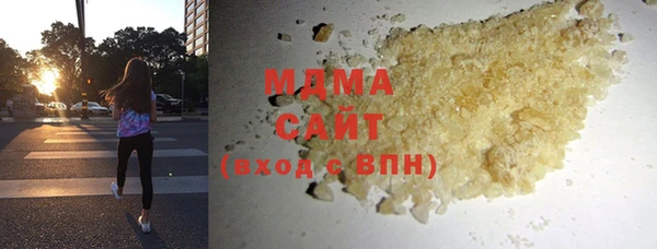 экстази Липки