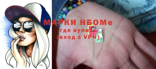 ALPHA PVP Лихославль