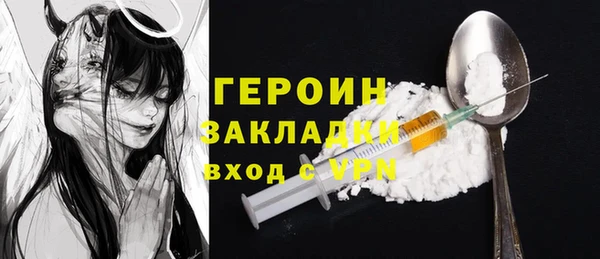гидропоника Наволоки