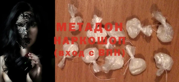 ПСИЛОЦИБИНОВЫЕ ГРИБЫ Лиски
