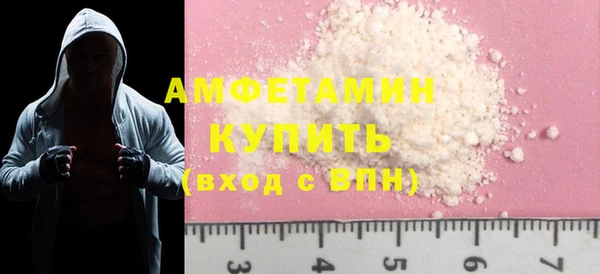 гидропоника Наволоки