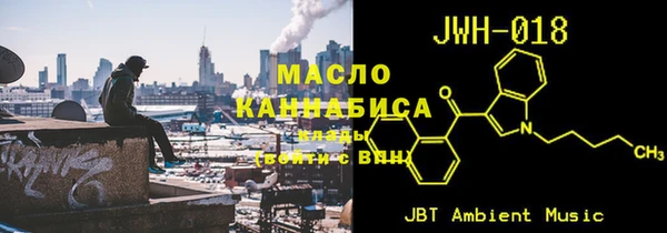 винт Богданович