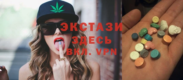 экстази Липки