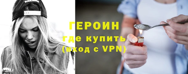 ALPHA PVP Лихославль