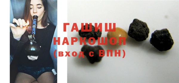экстази Липки