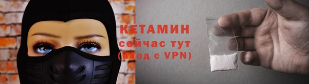 экстази Липки