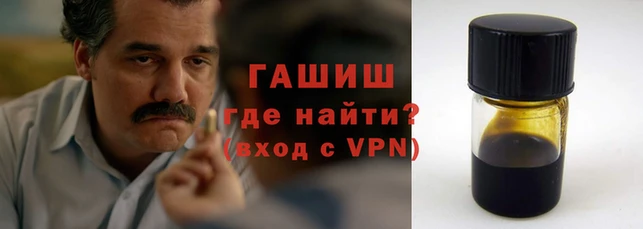 экстази Липки
