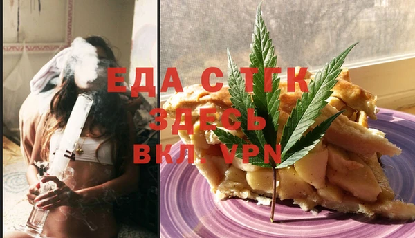 ПСИЛОЦИБИНОВЫЕ ГРИБЫ Лиски