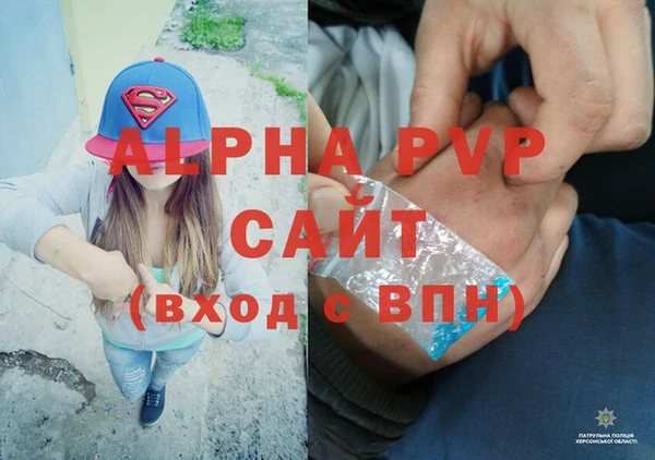 экстази Липки