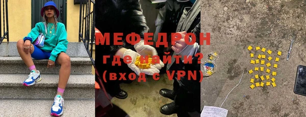 ПСИЛОЦИБИНОВЫЕ ГРИБЫ Лиски