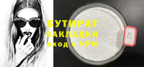 ПСИЛОЦИБИНОВЫЕ ГРИБЫ Лиски