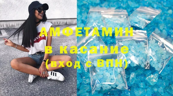 ПСИЛОЦИБИНОВЫЕ ГРИБЫ Лиски