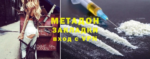 экстази Липки