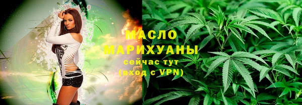 ПСИЛОЦИБИНОВЫЕ ГРИБЫ Лиски