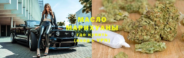 ПСИЛОЦИБИНОВЫЕ ГРИБЫ Лиски
