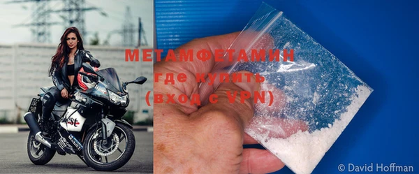 экстази Липки