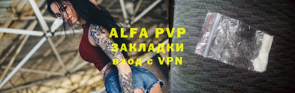 экстази Липки
