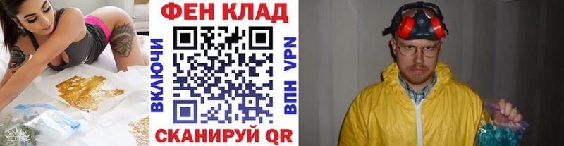 Метамфетамин витя  hydra ТОР  Чаплыгин  цена наркотик 