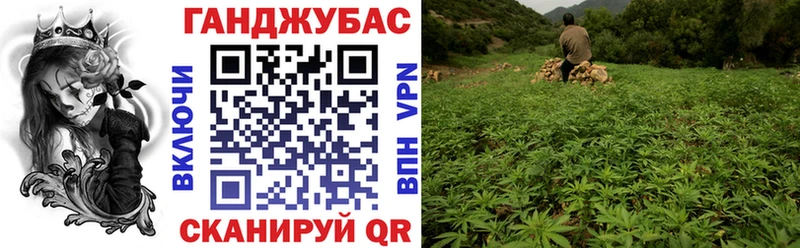 Бошки Шишки конопля  наркотики  Чаплыгин 